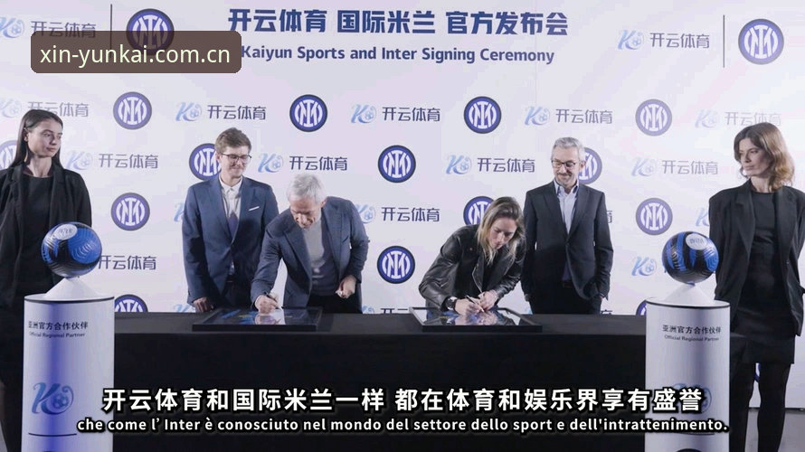 中国区云开体育电脑网页版怎么样 云开体育电脑网页版深度评测:有门槛,但值得所有新手摸透