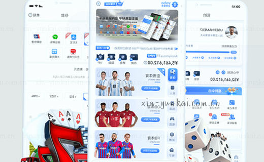 雷吉亚纳新援奥格贝德：一个可靠五号位的务实选择